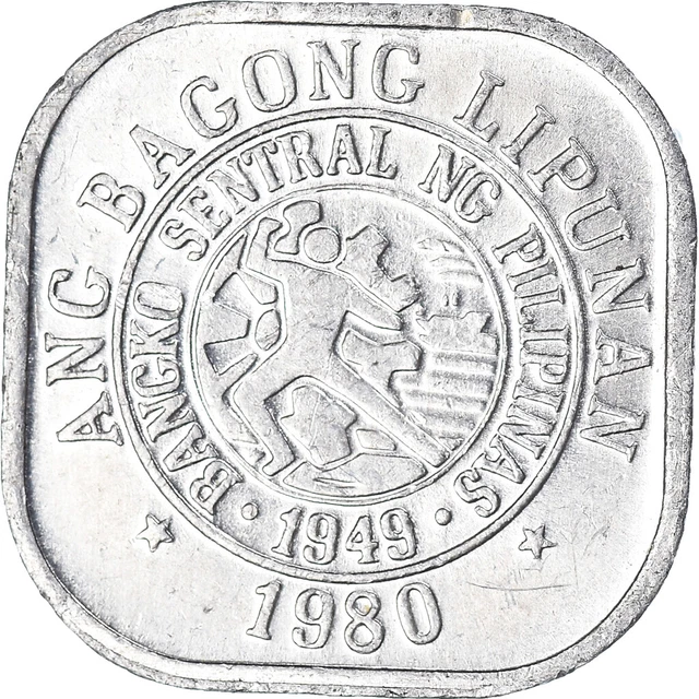 [#1059541] Coin, Philippines, Sentimo, 1980