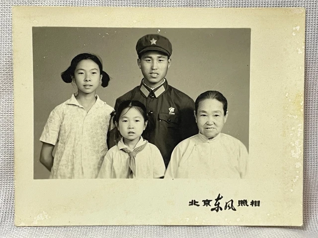 Orig. four-person family Studio Photo Chinese Culture Revolution China
