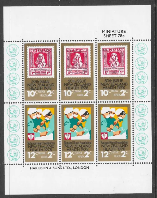 NEW ZEALAND SGMS1181 1978 HEALTH STAMPS M/S MNH (p)