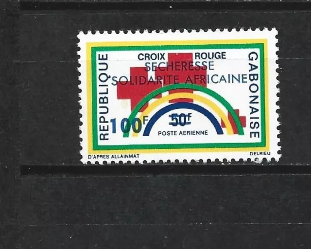 GABON. Año: 1973. Tema: CORREO AEREO.