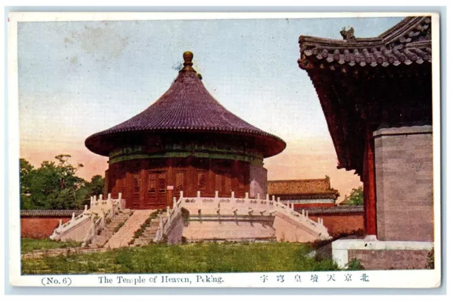 c1910's View Of The Temple Of Heaven Peking China Unposted Antique Postcard