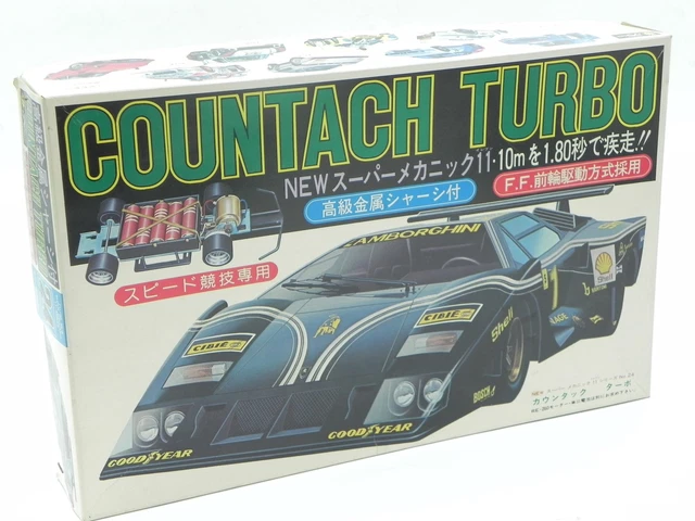 FUJIMI KIT 1/20 LAMBORGHINI JOTA ITALIAN SUPER CAR °RC10 #3