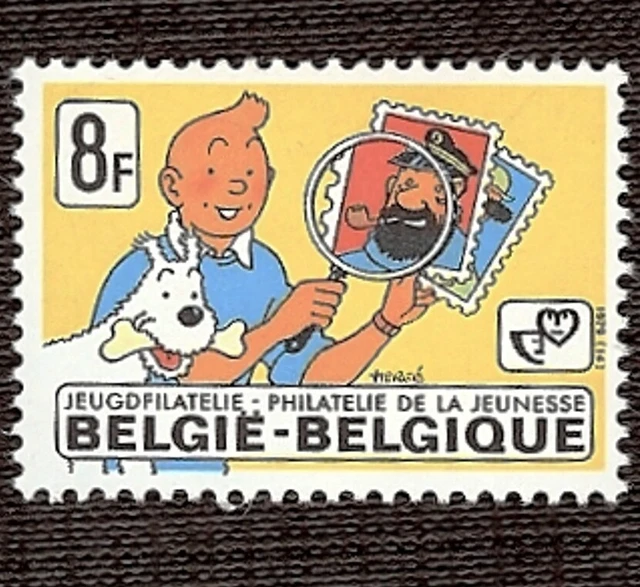 'TINTIN Philatélie Jeunesse' 8F -  BELGIQUE 1979 - Y & T N° 1939 - Neuf Luxe **