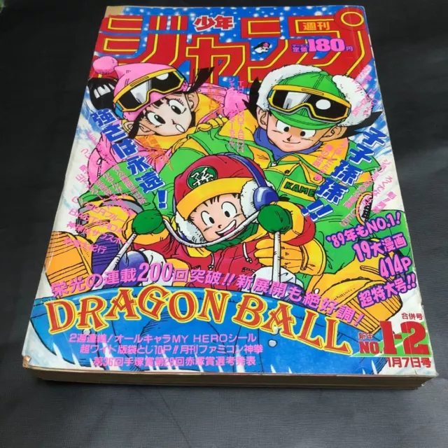 Weekly Shonen Jump 1989 Vol. 1-2 Magazine DRAGON BALL Cover Akira Toriyama