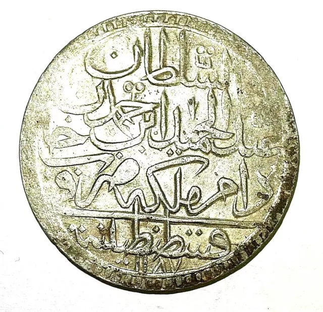 Münze Osmanisches Reich 2 Zolota Abdul Hamid I. 1187 11. Regierungsjahr Silber