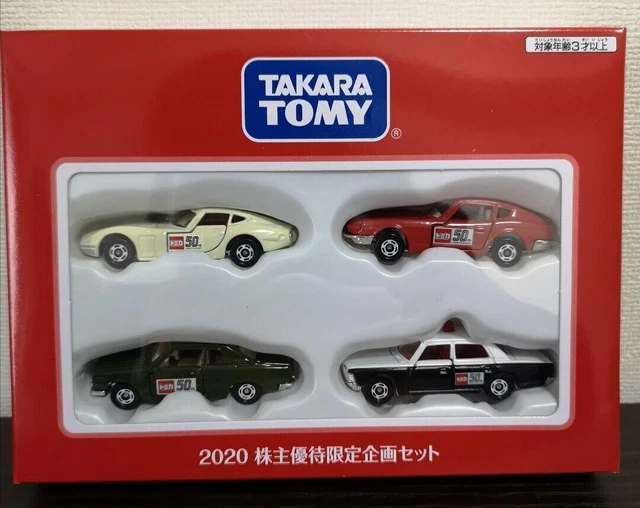 Tomica sales takara tomy