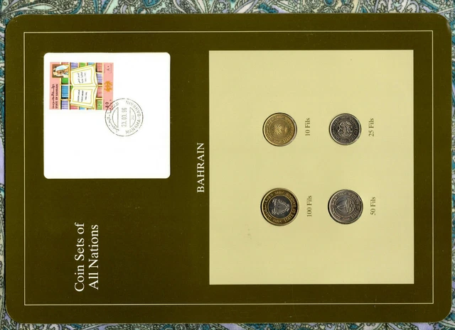 Coin Sets of All Nations Bahrain UNC 100 Fils 1995 50, 25, 10 Fils 1992