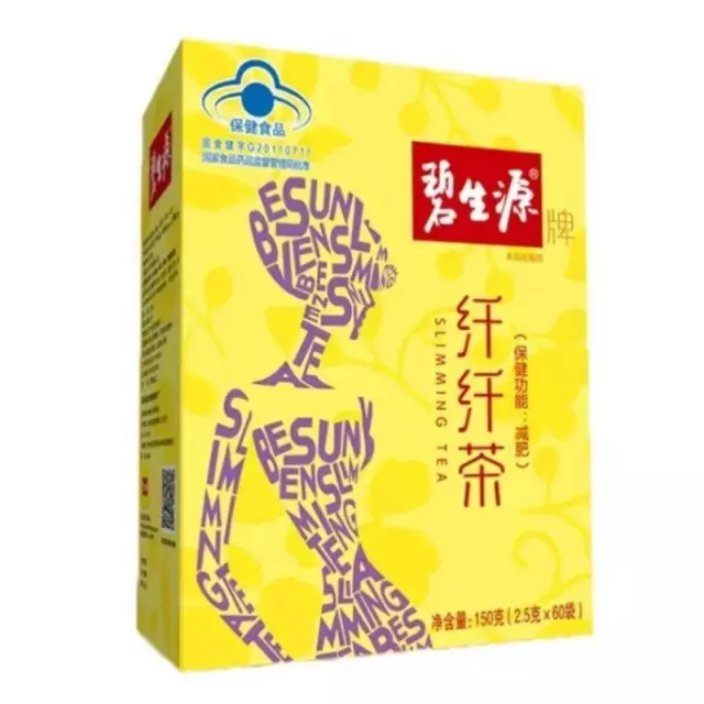 15 Sachets Besunyen Slimming Tea Burn Fat Herbal Bishengyuan Weight Management