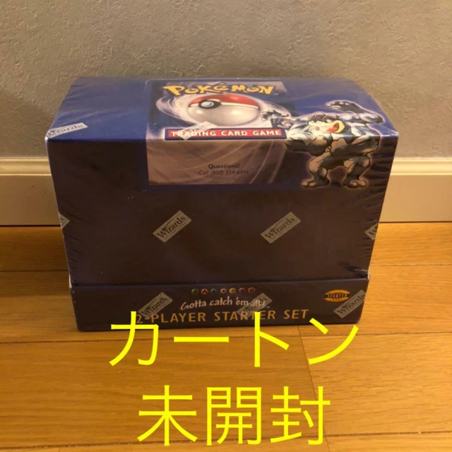 Pokemon Card 1999 Starter set English version 8 boxes Unopened item Very Rare