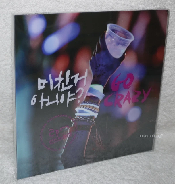 2PM GO CRAZY WORLD TOUR IN SEOUL DVD All Region English Sub