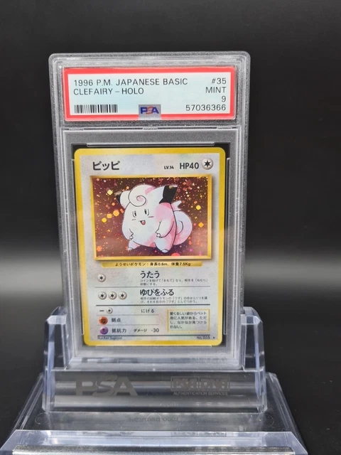 Piepi Clefairy PSA 9 Base Basis set 1996 Holo 5/102 No. 035 Mint