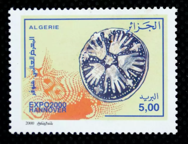 ALGERIA  2000 - Expo Hanover - MNH - SG1328