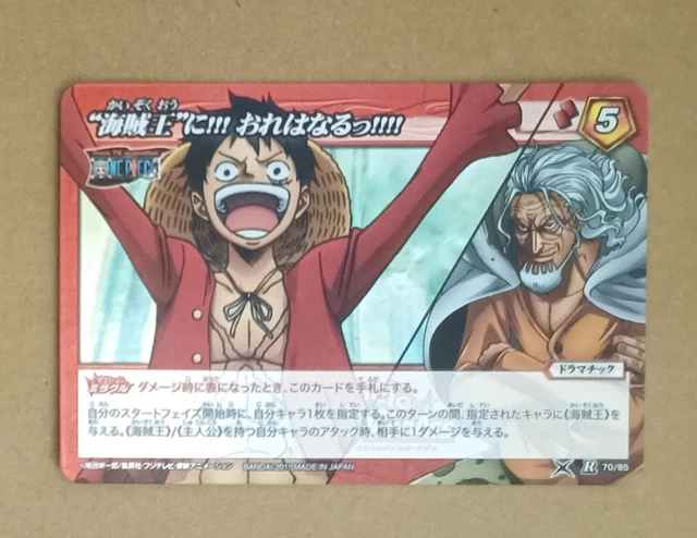 one-piece-miracle-battle-carddass-monkey-d-luffy-silvers-rayleigh