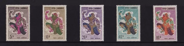 Cambodia - 1964 Hanuman Airmails - U/M - SG 165-69