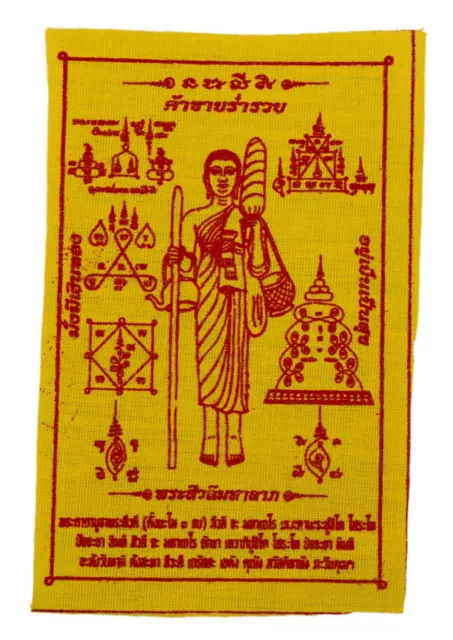 Yantra Phra Sivali Thaï Yant Amulette Bouddha Thaïlande en tissu  2154