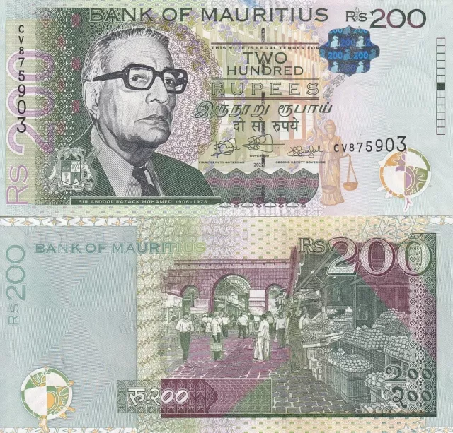 Mauritius 200 Rupees 2022 P 61 c UNC