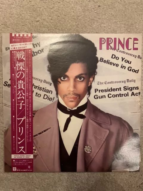 Prince Controversy 12” Japanese Vinyl