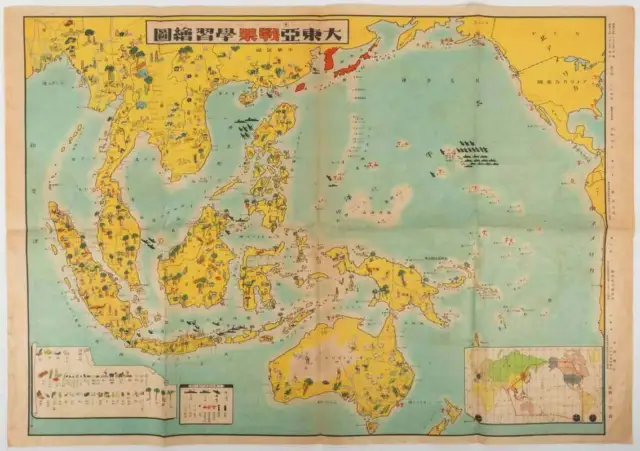 HANTANO KEISUKE / 大東亞戦果學習絵図 Daitōa senka gakushū ezu 1944