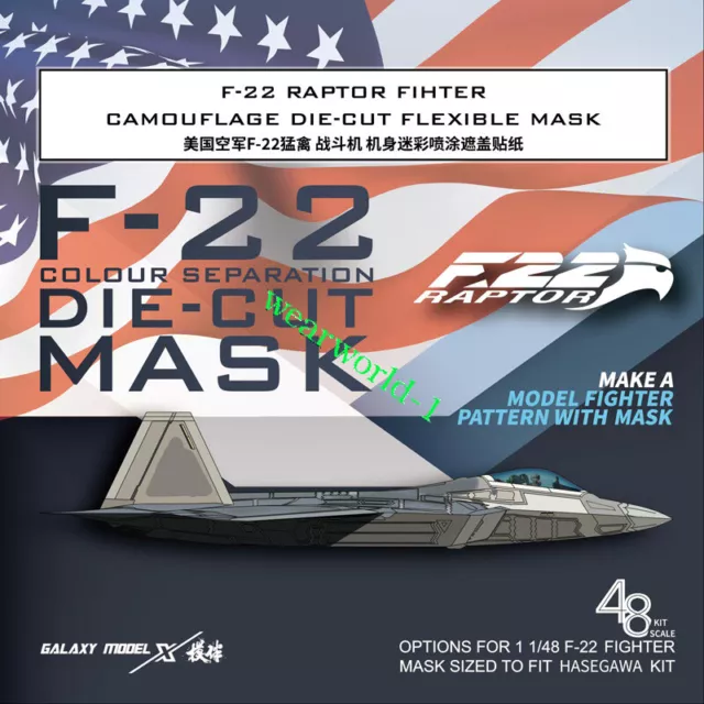 Galaxy D48042 F-22 RAPTOR FIGHTER CAMOUFLAGE DIE-CUT FLEXIBLE MASK