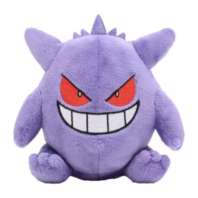 Shiny Mega Gengar MC1806 Pokemon Center 2014 Original Plush 8 Toy Doll  Japan