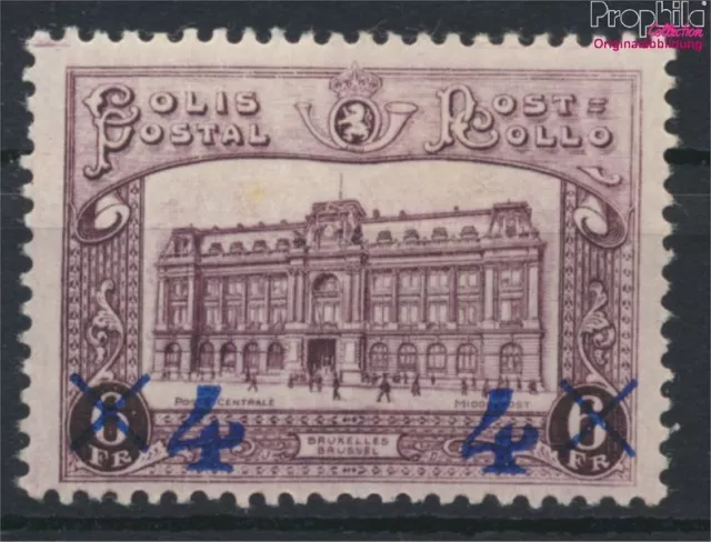 Belgique PP7 neuf 1933 Flüge (9910465