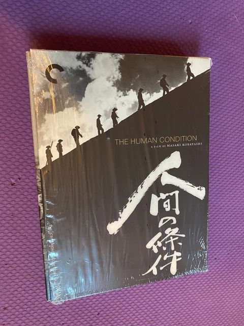 THE HUMAN CONDITION - Criterion Collection 4 DVD BOX - Region 1