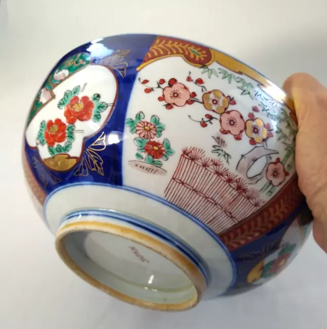 Vintage Large Gold Gilt and Blue Imari Hand Painted Japanese Bowl 9.5"