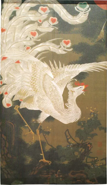 Noren Japanese Hanging Curtain Pine tree and white phoenix motif Jakuchu Japan