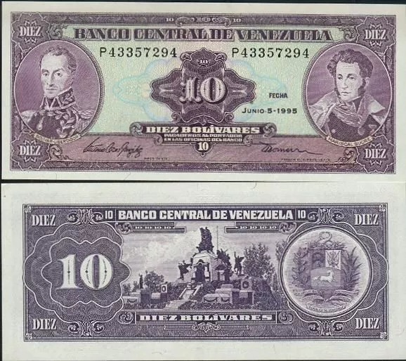 VENEZUELA billet neuf  10 BOLIVARES Pick61d MONUMENT BATAILLE DE CARABOBO  1995