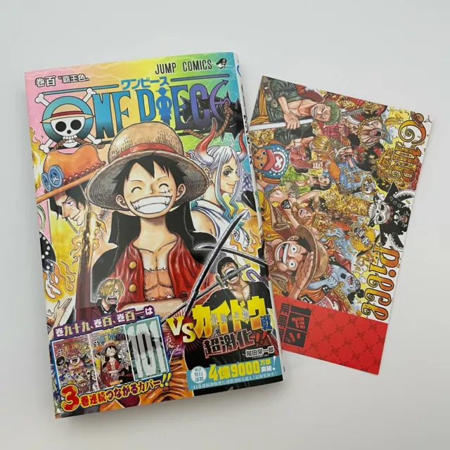 One Piece Tome 100 Collector Italien: les offres