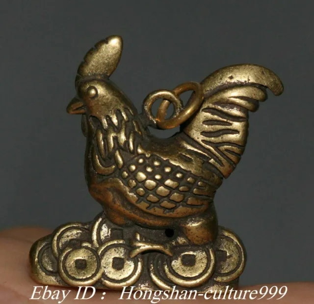 China Bronze Fengshui 12 Zodiac Year Chicken Rooster Cock Coin Pendant Amulet