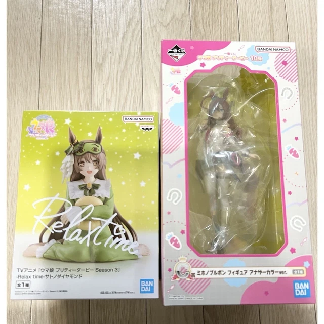 UMA MUSUME PRETTY Derby Mihono Bourbon Satono Diamond Figure $288.11 ...
