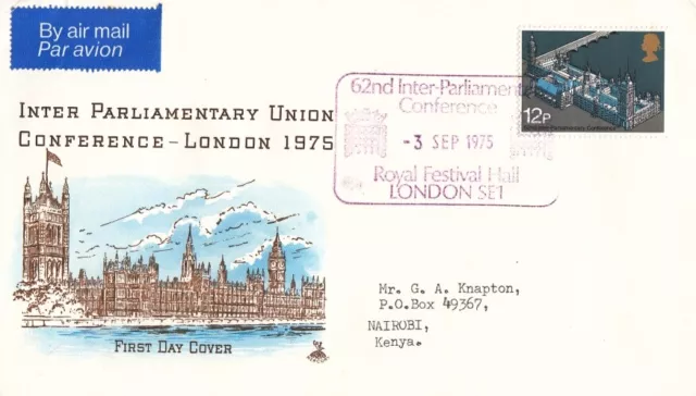 1975 Mercury 62nd Inter-Parliamentary Conference - 62nd Inter-Parliamentary Conf