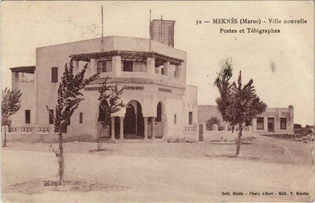 CPA AK MAROC MEKNES Ville Nouvelle Postes et Telegraphes (10691)