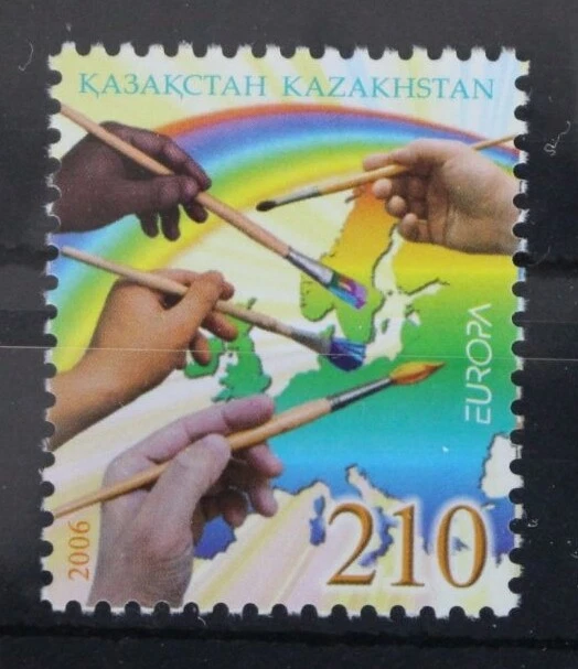 Kasachstan 535 postfrisch Europa Integration #WL992