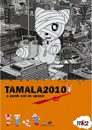 Tamala 2010 a Punk Cat in Space - DVD