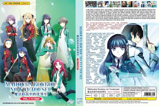 Anime DVD High School DxD *UnCut Version/English Audio* Vol.1-49