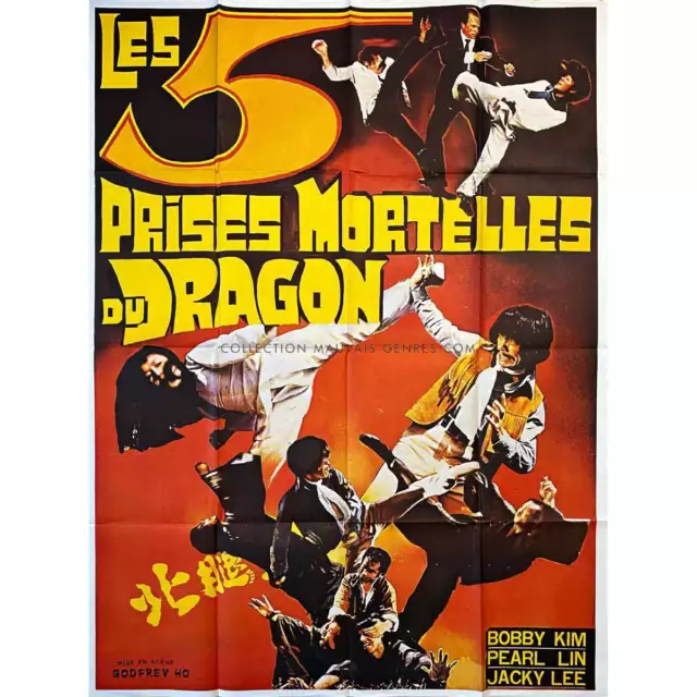 LES 5 PRISES MORTELLES DU DRAGON Affiche de film  - 120x160 cm. - 1984 - Karate,
