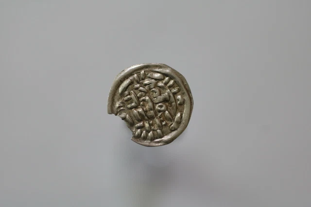 Yemen Rassid Zaydi al-Nasir 913-934 AR 1/6 Dirham Sa`dah SILVER 0.26Gr. B18#6517