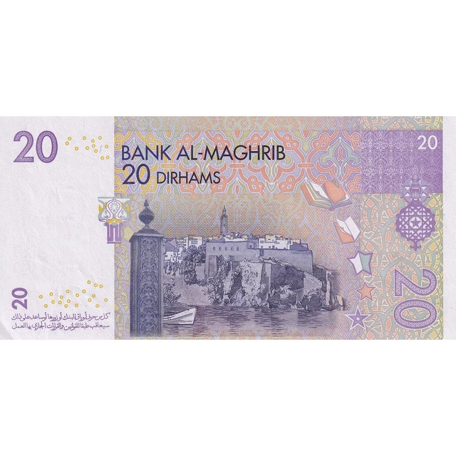 [#149672] Morocco, 20 Dirhams, 2005/AH1426, KM:68, UNC(65-70) 2
