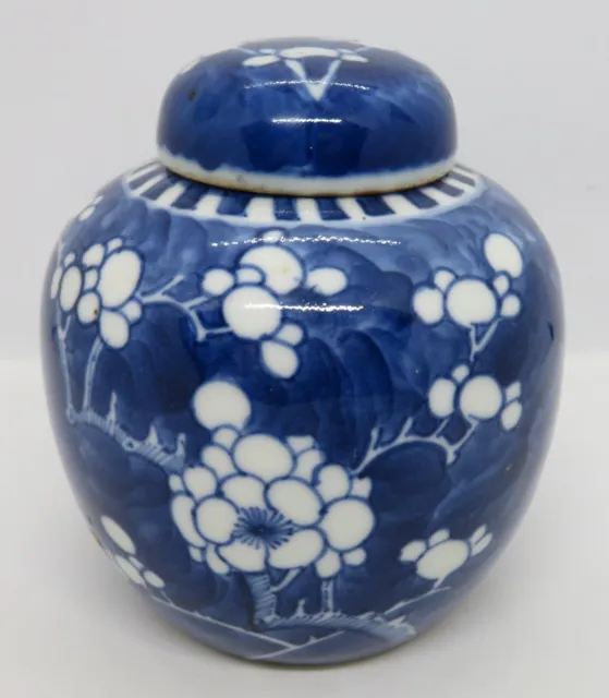 Chinese export blue white vintage Victorian oriental antique prunus vase jar F