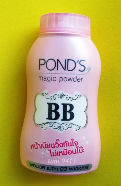 BB POND'S Magic Powder Oil & Blemish Control Plus Double UV Protection 50 g.