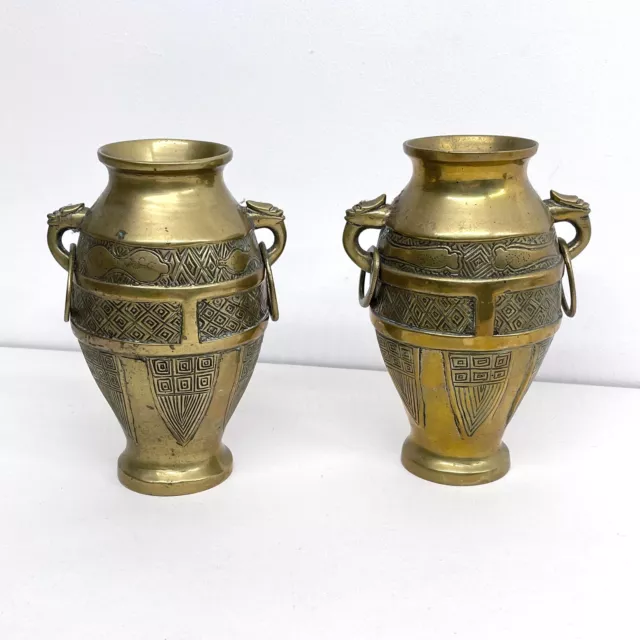 Pair Vintage Chinese Brass Vases, Engraved Double Handled, Heavy Design