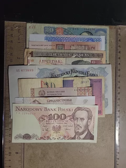 🌎 Eastern European assortment of 10 old  BANKNOTES 032624-10