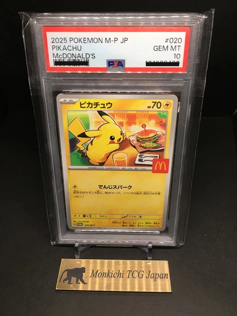 PSA 10 Pokemon Card PSA 10 Graded PIKACHU Promo Card - 020/M-P McDonald's 2025 (Japanese) Pikachu 2025 PSA 10 Pokemon Card PSA 10 Graded PIKACHU Promo Card - 020/M-P McDonald's 2025 (Japanese) Pikachu 2025