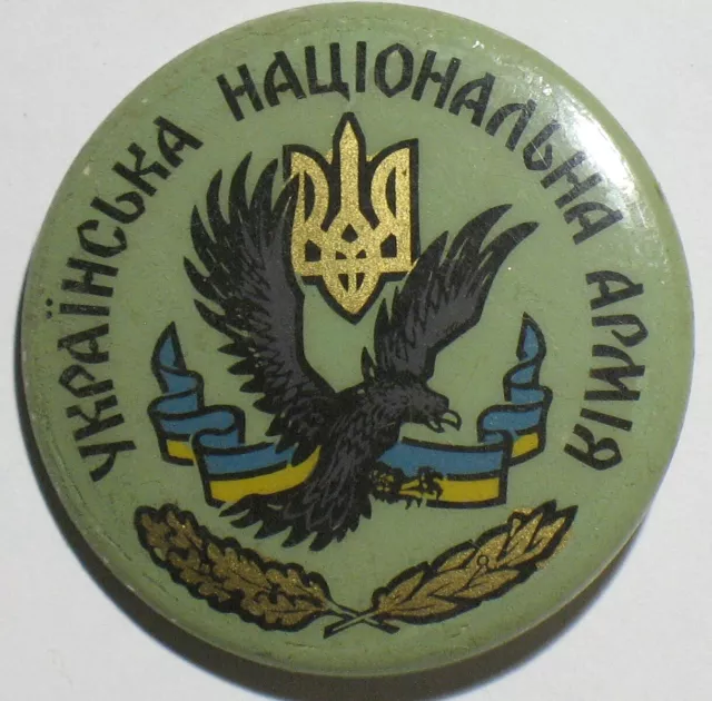 Liberty Ukrainian Ukraine BADGE Pin Sign Gun Army National Propaganda Soldier Wa