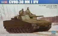 LF72747 1/72 Schweden CV9040C Infanterie Kampffahrzeug Militär Modellbausatz LF72747 1/72 Schweden CV9040C Infanterie Kampffahrzeug Militär Modellbausatz
