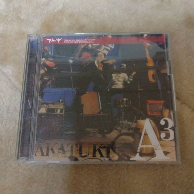 ACCESS / A3 CD + DVD $73.70 - PicClick CA