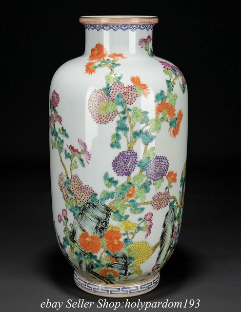 17.2" Qianlong Marked Chinese Famille rose Porcelain Flower Bottle Vase