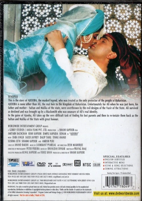 AJOOBA RARE WEG BOLLYWOOD DVD Amitabh Bachchan, Rishi Kapoor